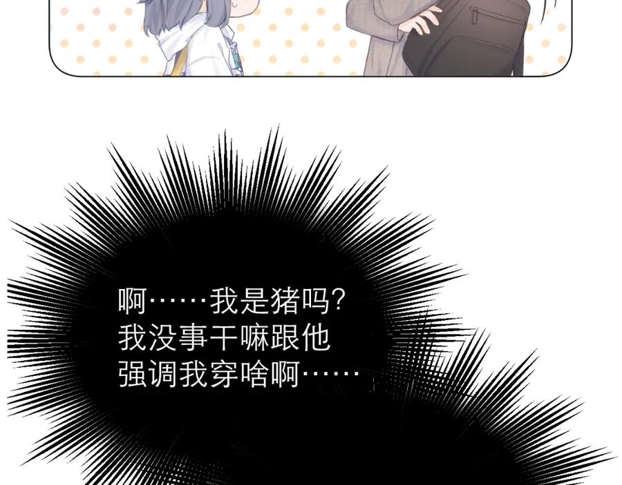 87.jpg