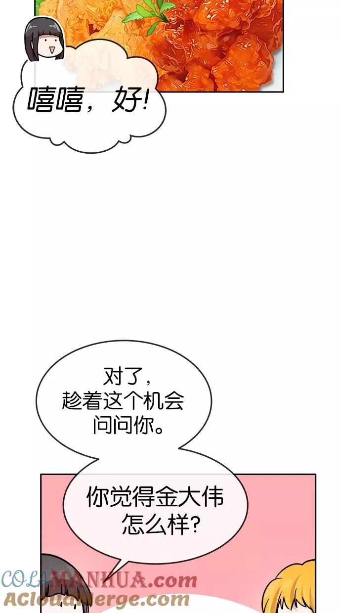 58.jpg
