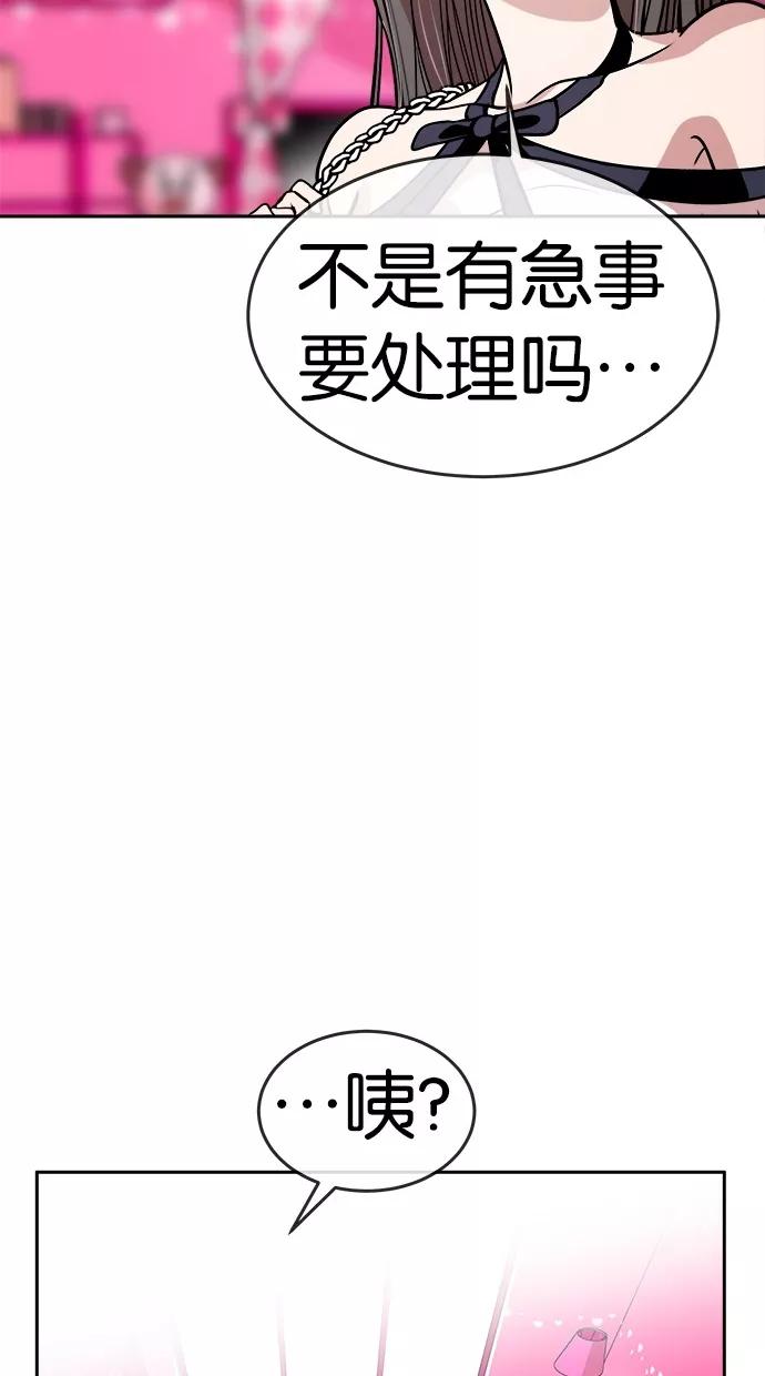 48.jpg