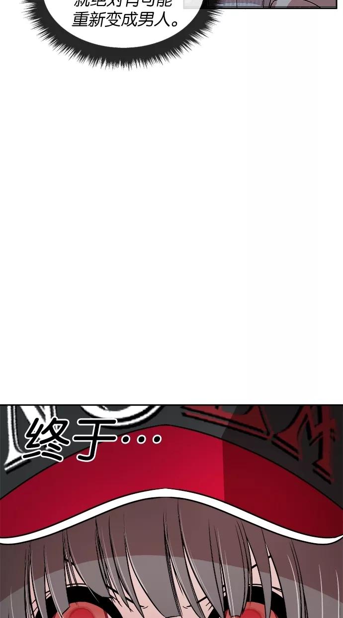 48.jpg