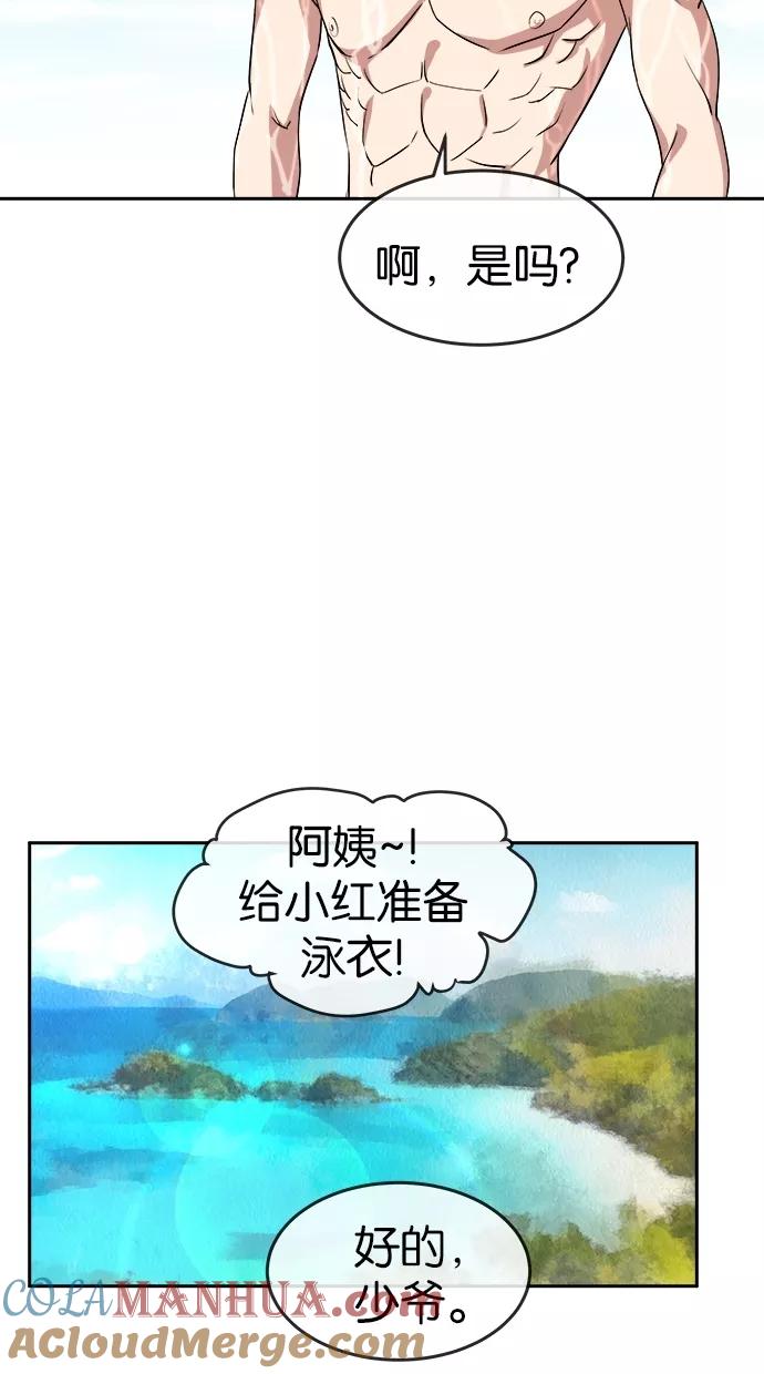 46.jpg