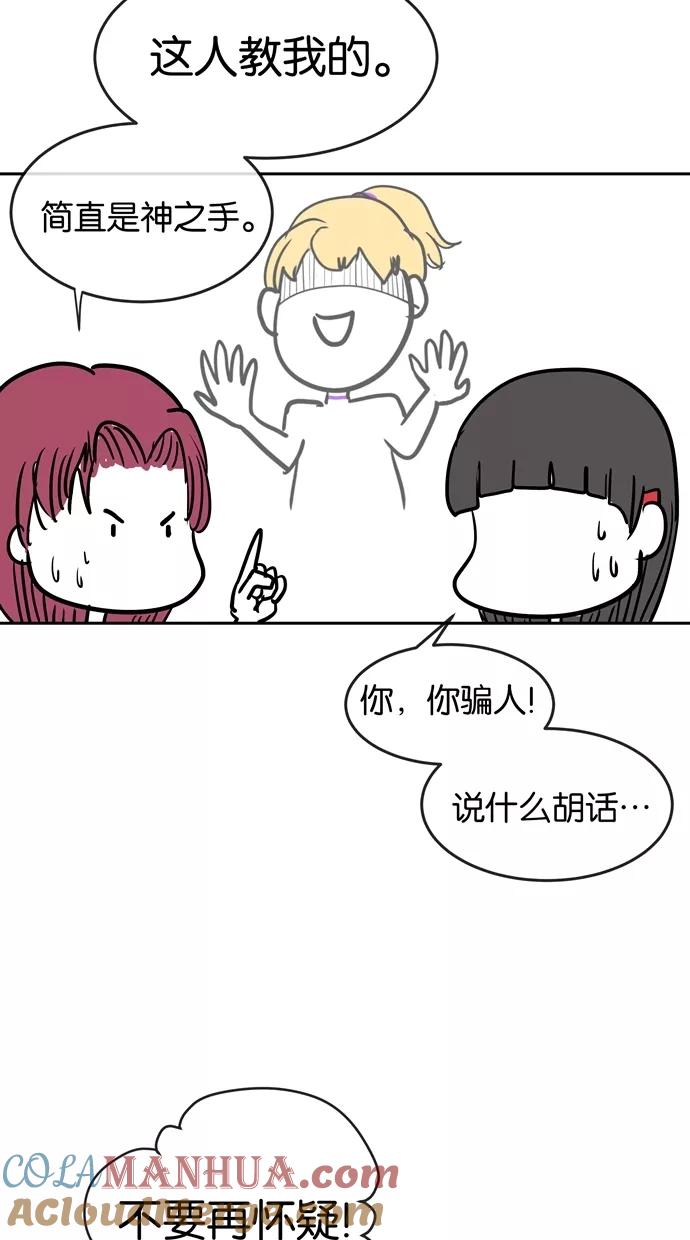 55.jpg