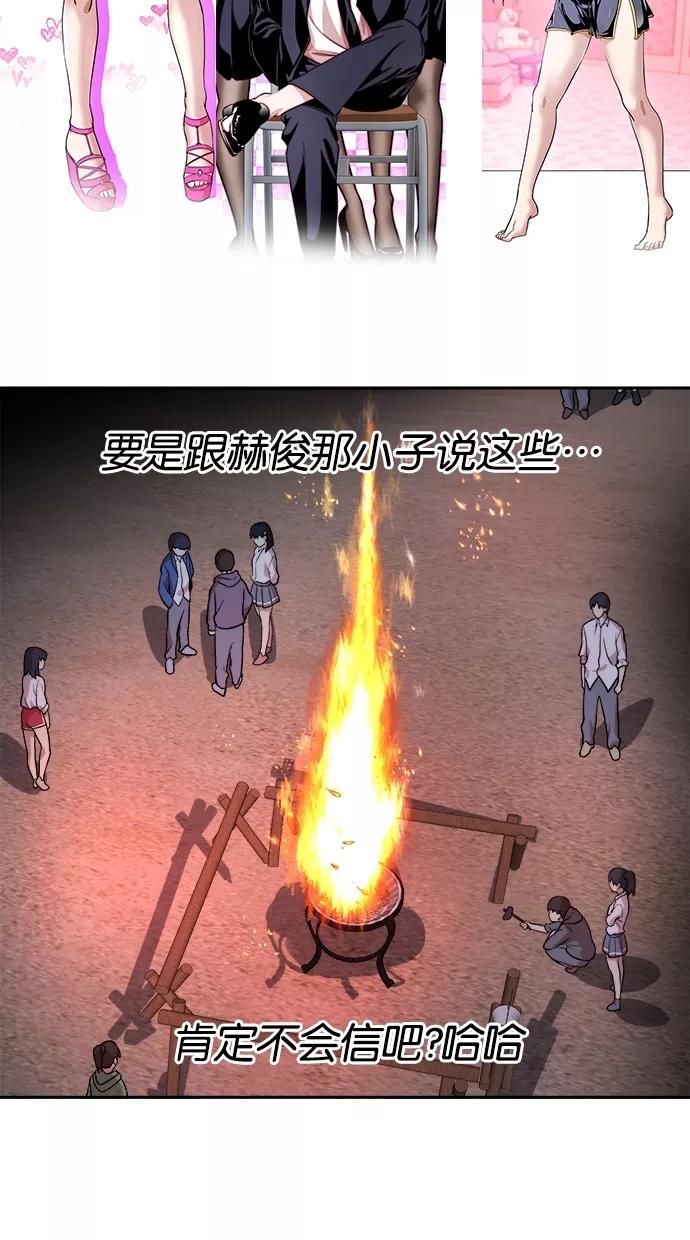 38.jpg