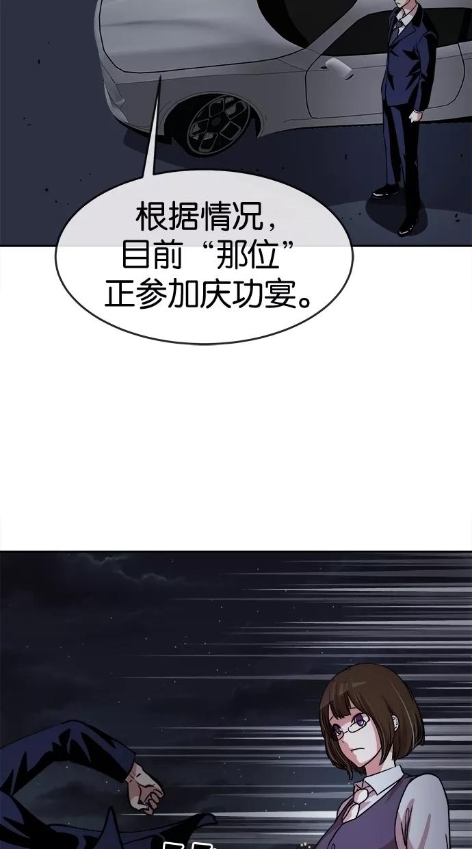 54.jpg