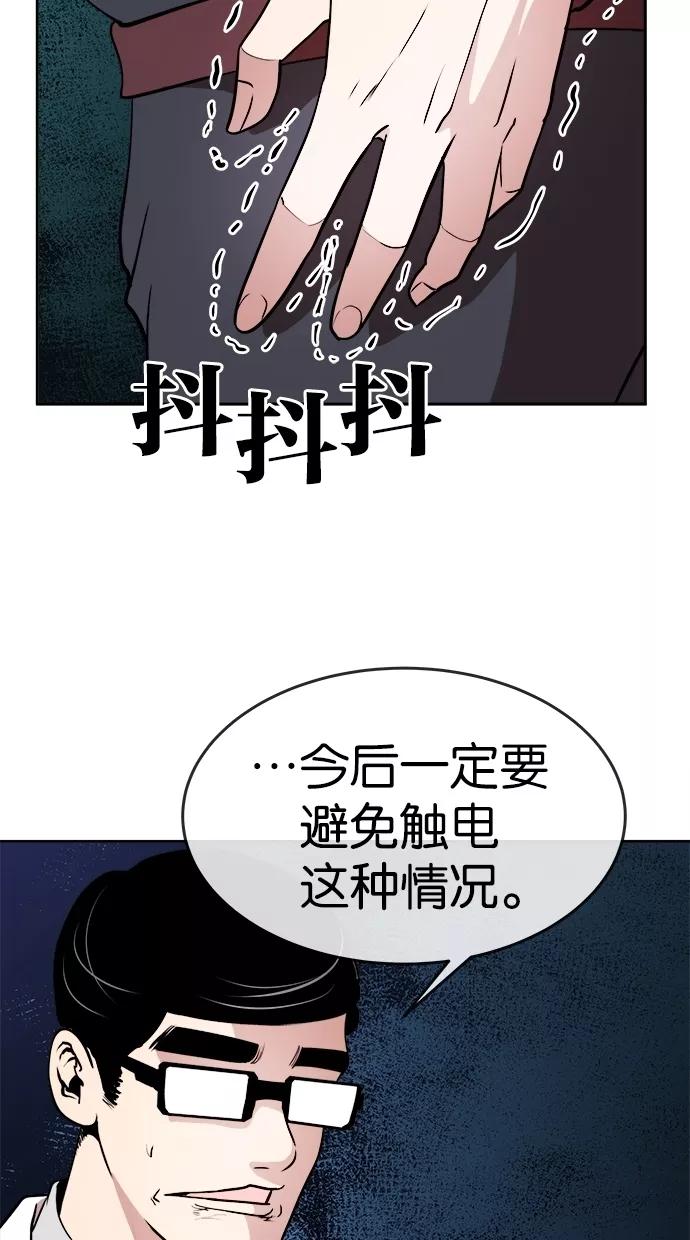 53.jpg