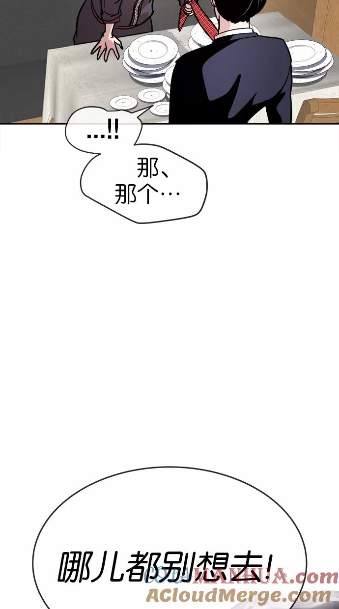 55.jpg