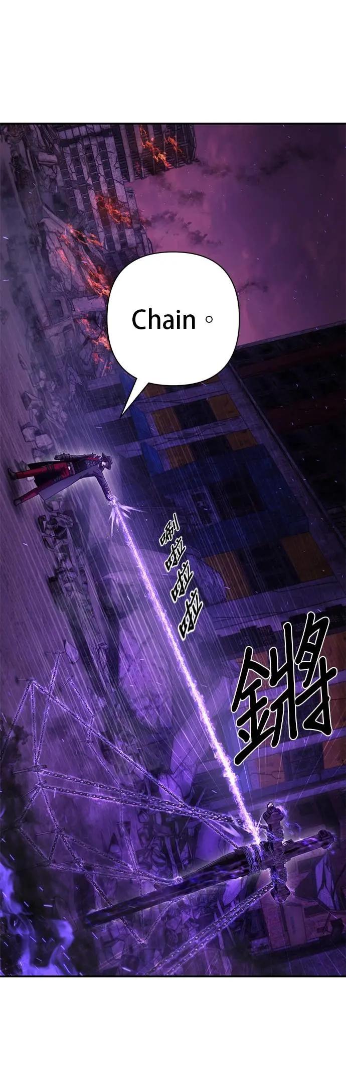 第121话洪花郎(2)-勇士归来-奈落（第5张）