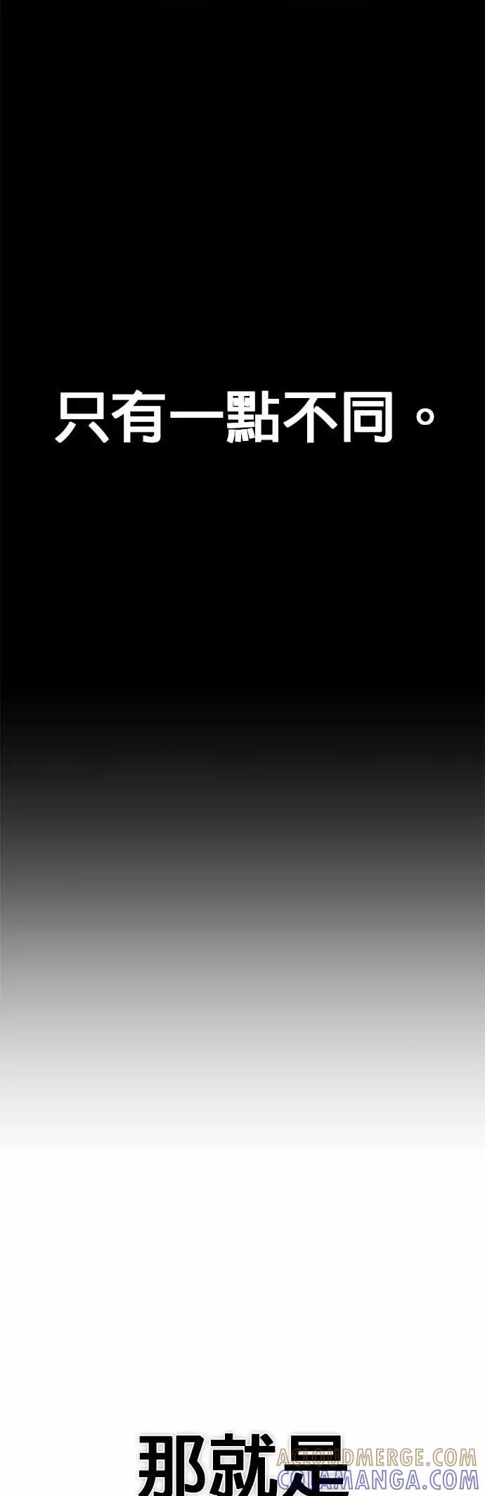 第126话刘宣禾(1)-勇士归来-奈落（第9张）