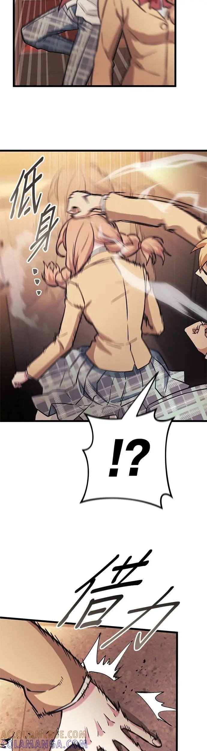 43.jpg