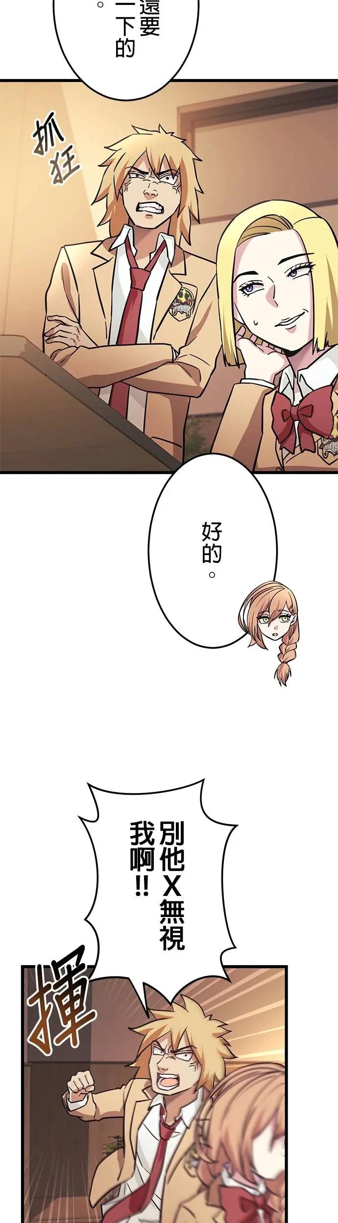 42.jpg