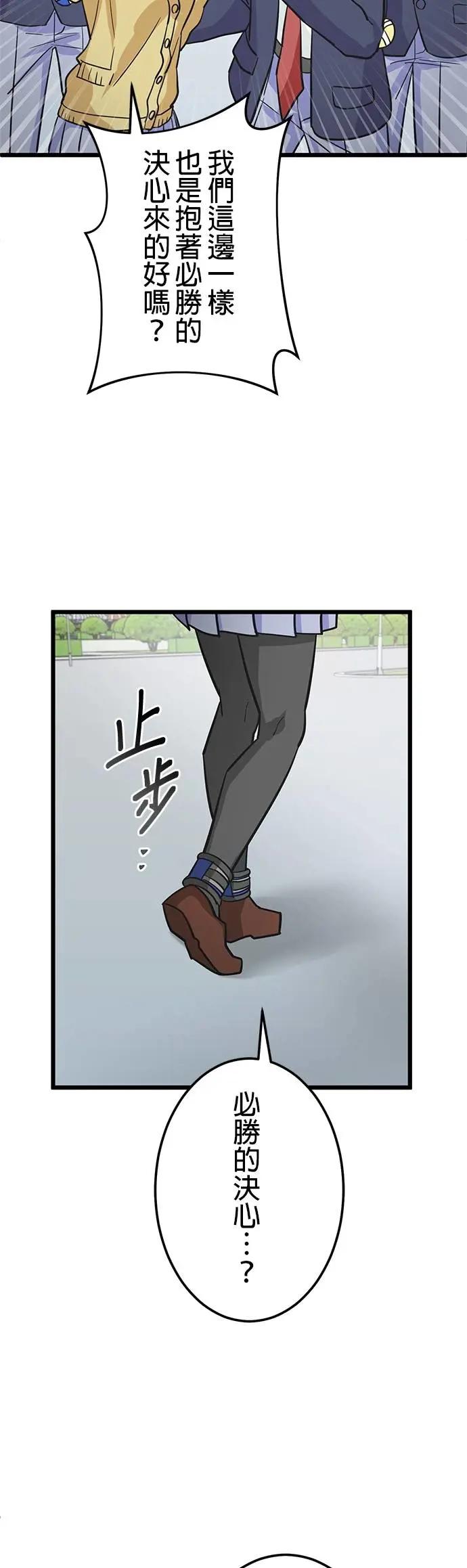 44.jpg