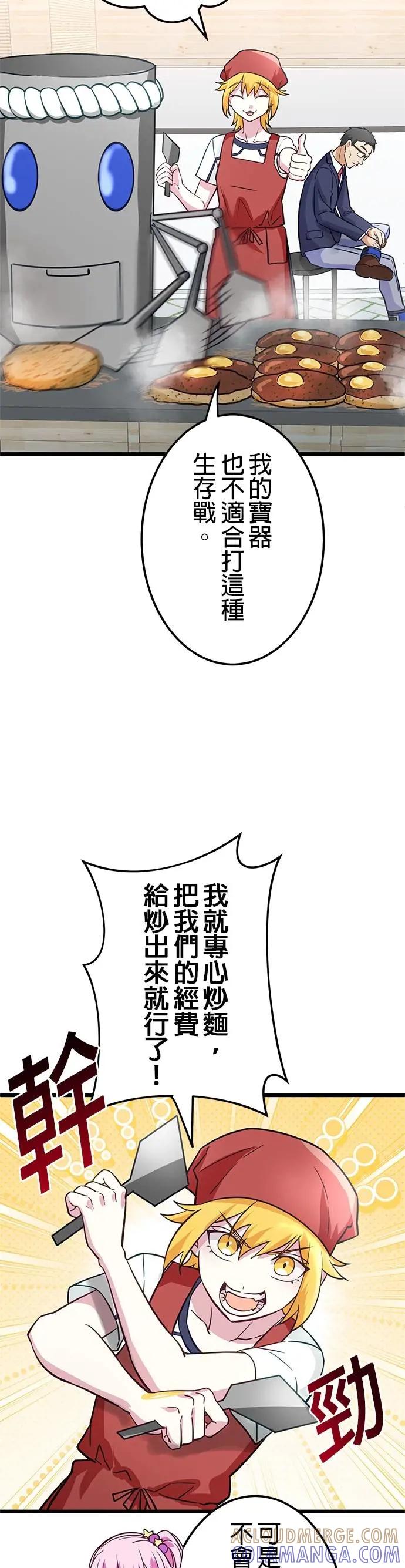25.jpg