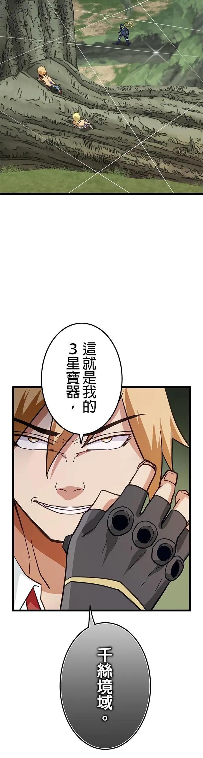 32.jpg