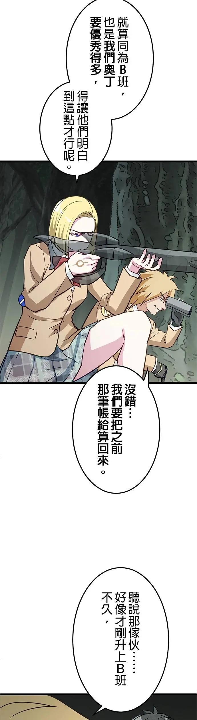 21.jpg