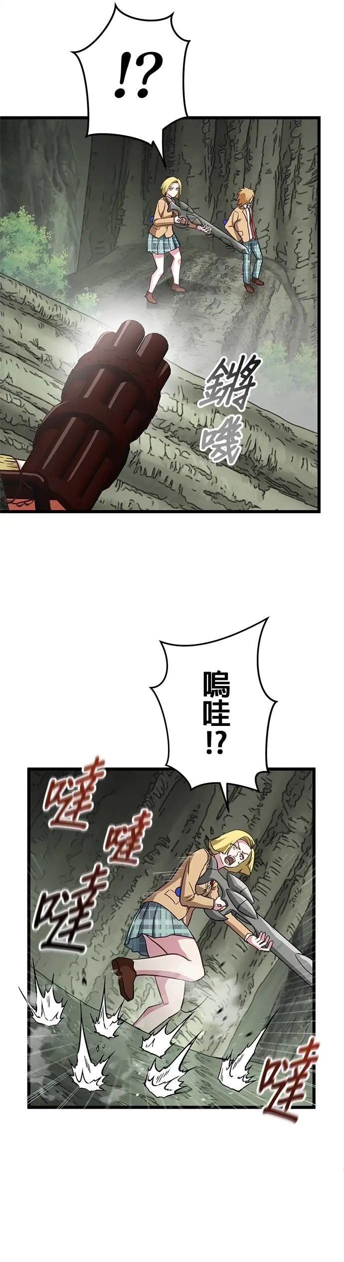 36.jpg