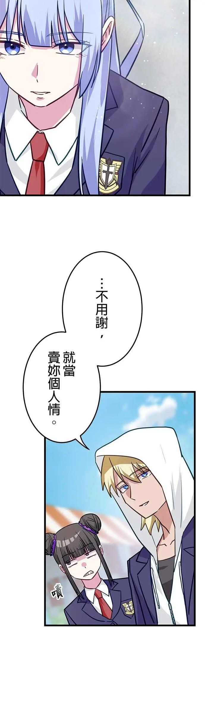 23.jpg