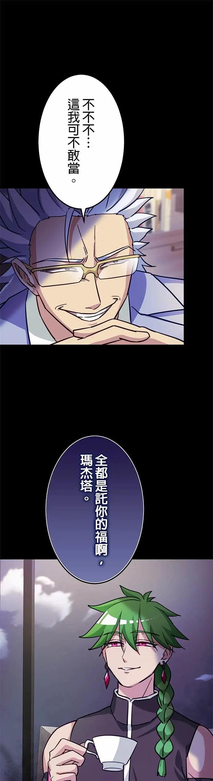 47.jpg