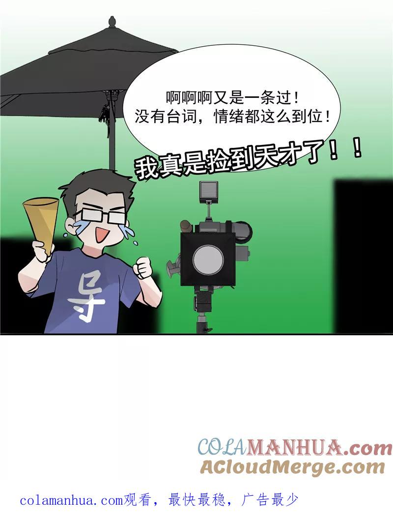 49.jpg