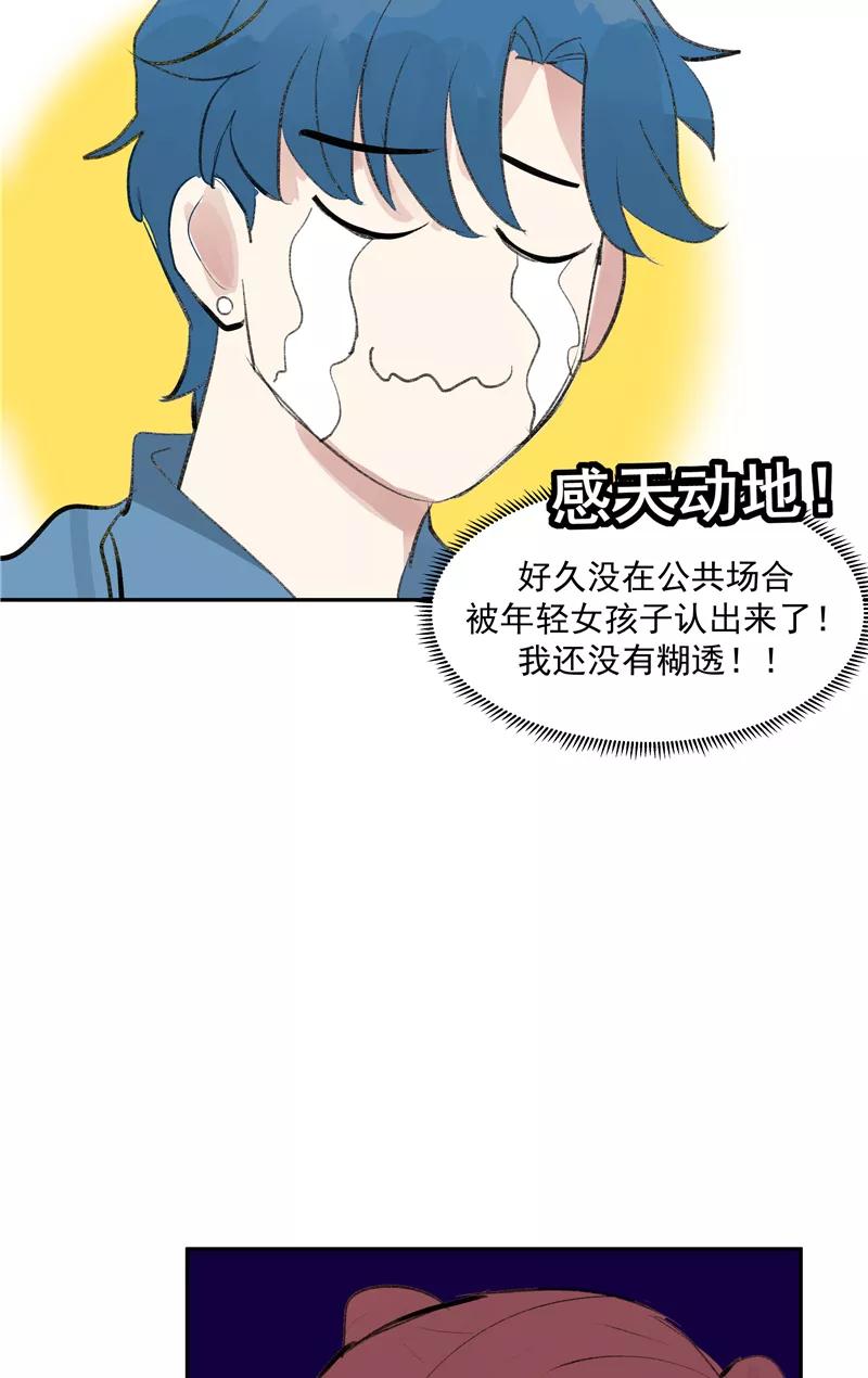 44.jpg