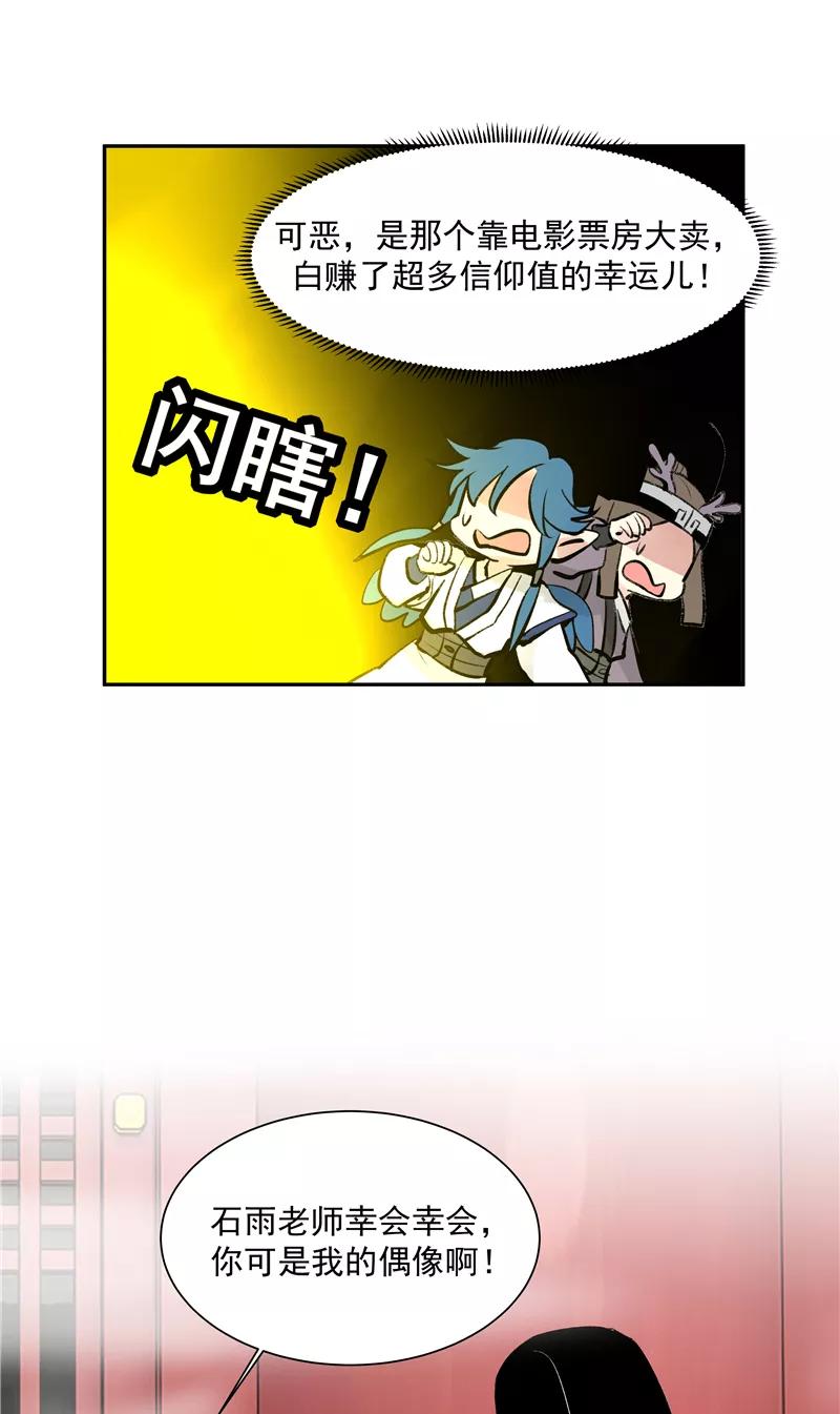 27.jpg