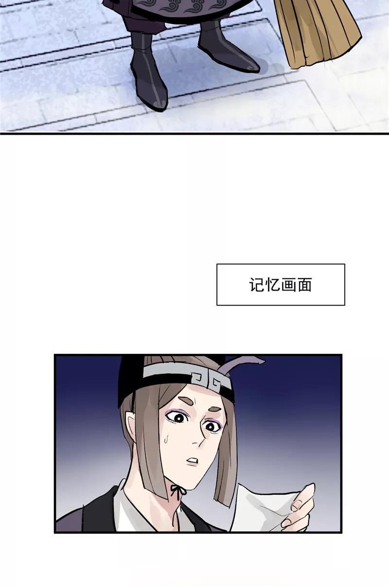 36.jpg