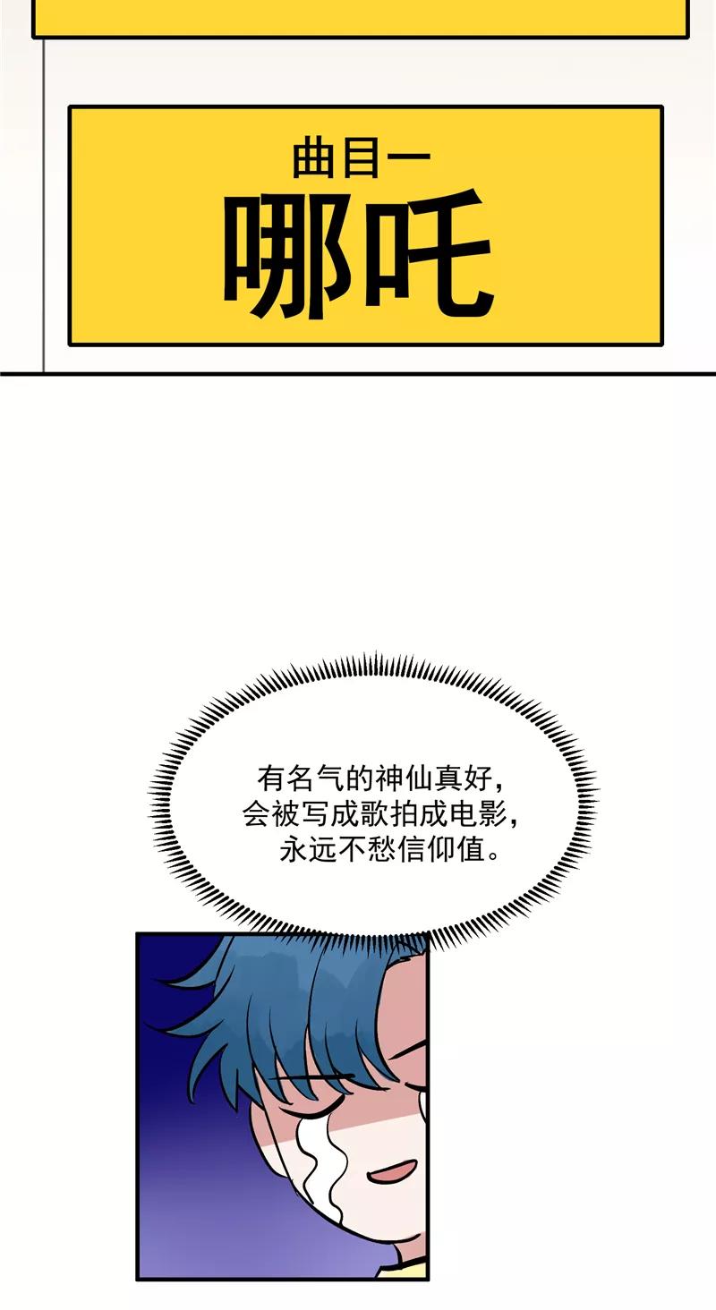32.jpg