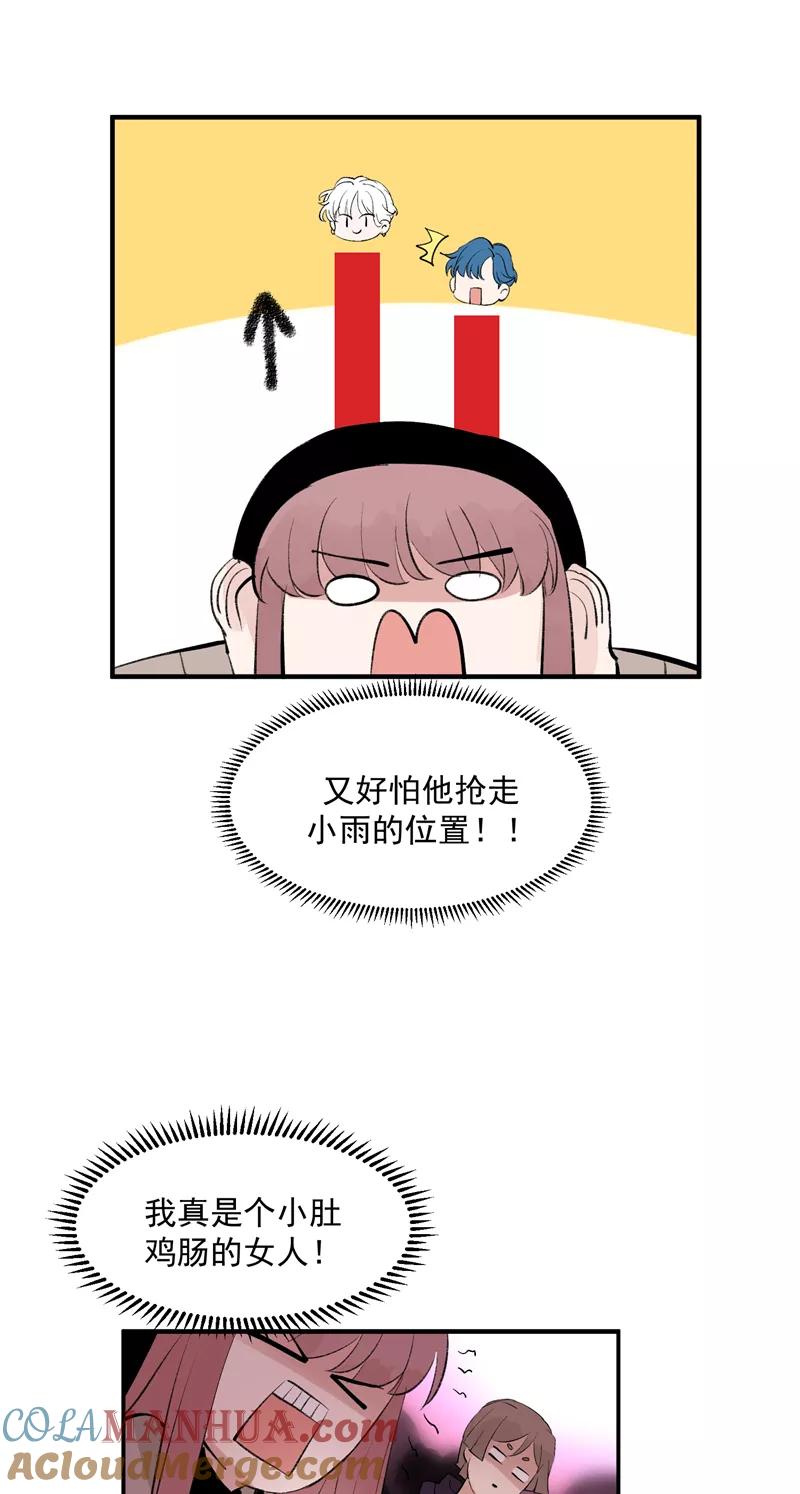 23.jpg