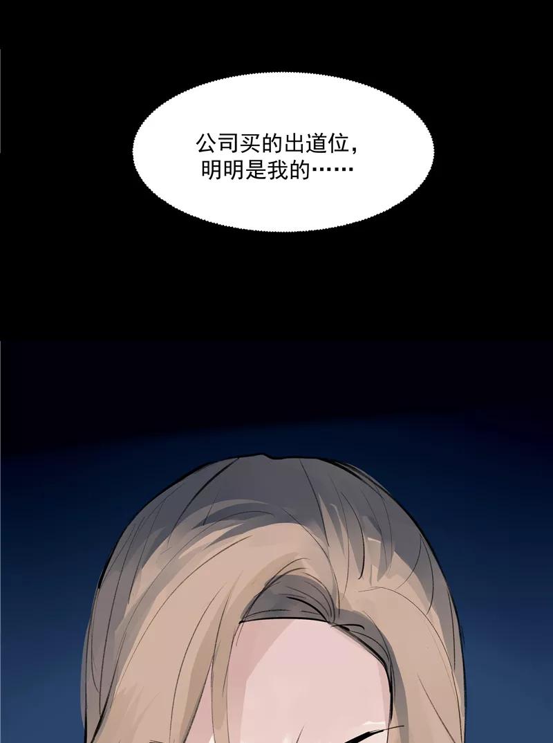 47.jpg