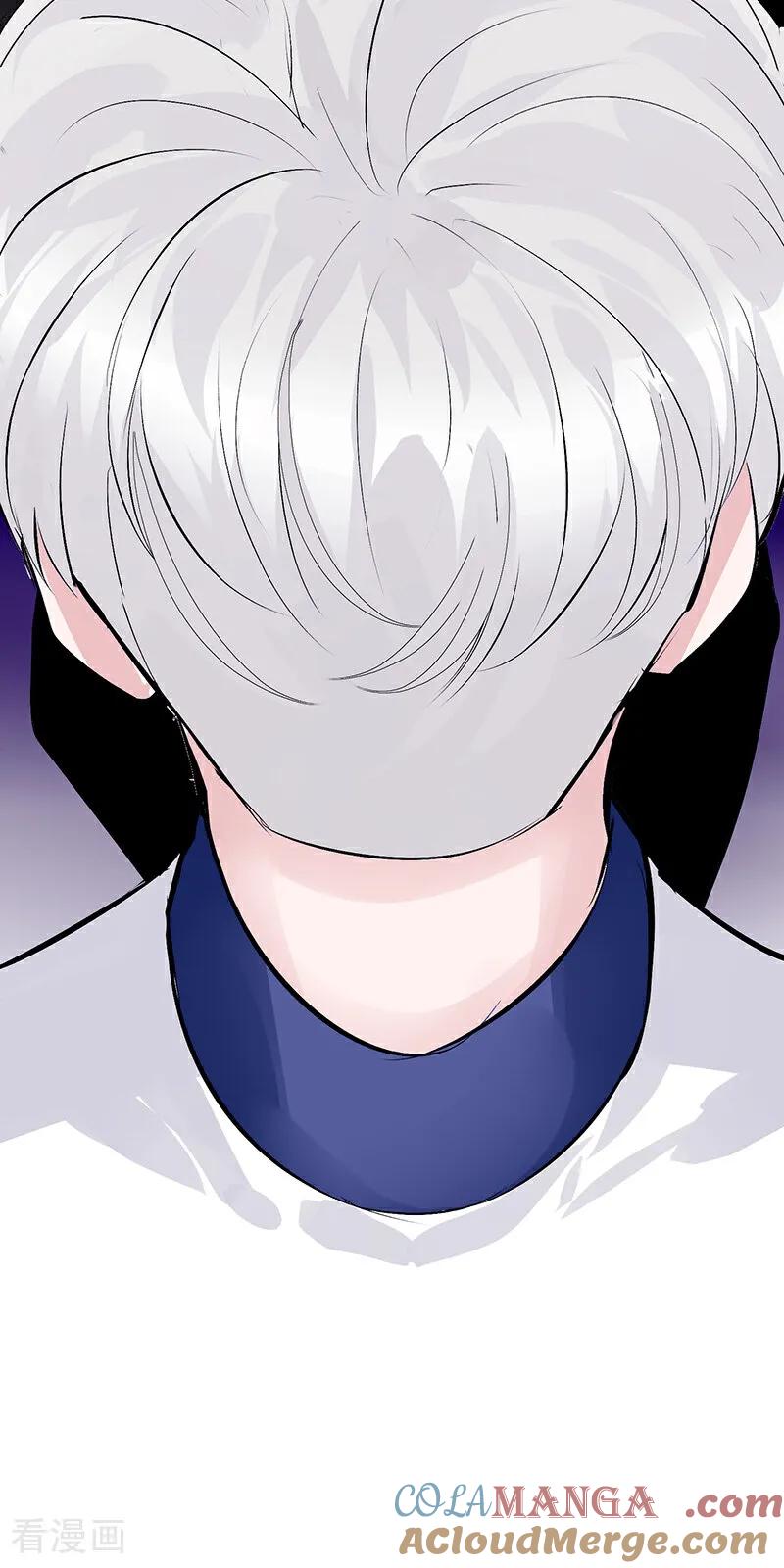 第8话懒得抬咖-C位成神3-籍火文化（第4张）