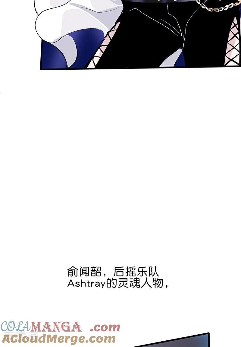 第9话首A-C位成神3-籍火文化（第13张）