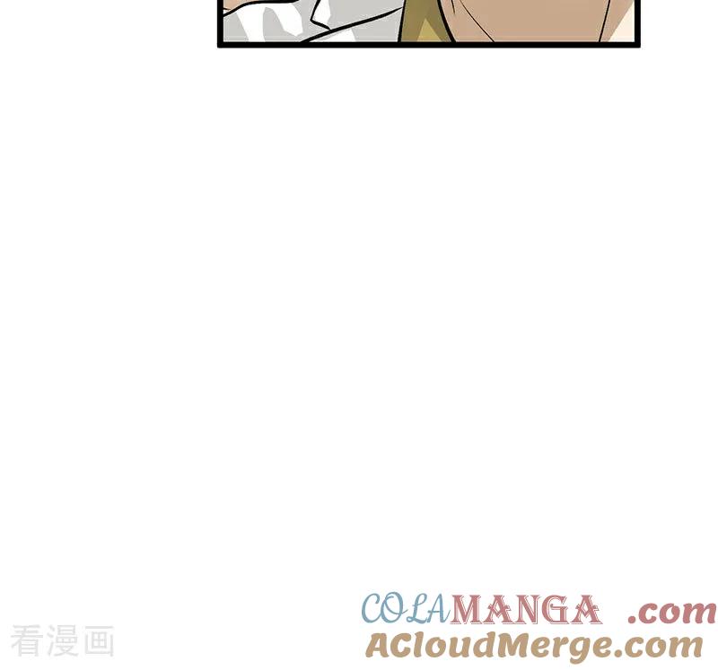第15话秘密-C位成神3-籍火文化（第5张）