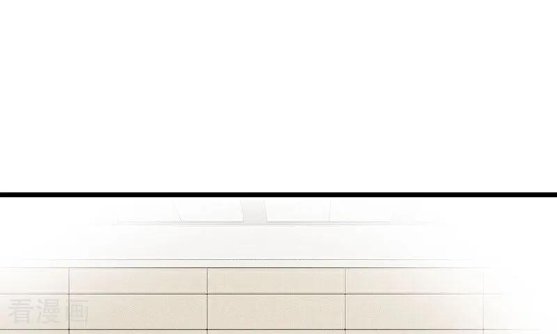 第16话主题曲测评-C位成神3-籍火文化（第6张）