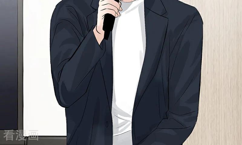 第16话主题曲测评-C位成神3-籍火文化（第23张）