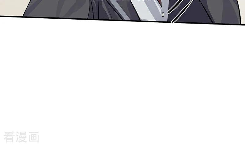 第16话主题曲测评-C位成神3-籍火文化（第11张）