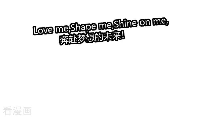 第16话主题曲测评-C位成神3-籍火文化（第12张）