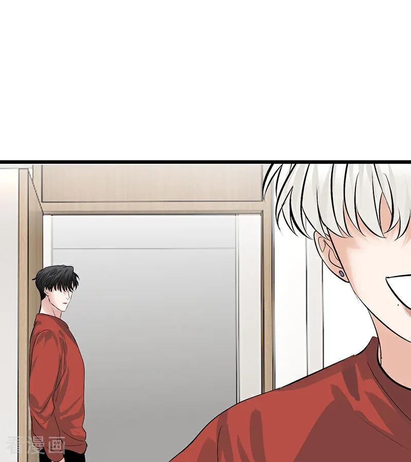 第17话僭越-C位成神3-籍火文化（第25张）
