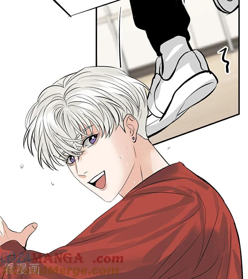 第17话僭越-C位成神3-籍火文化（第3张）