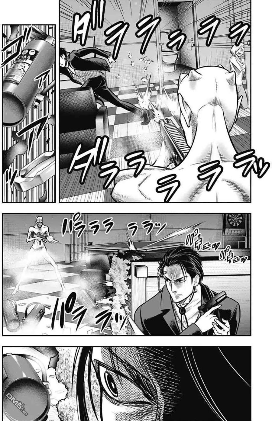第34话-杀手餐厅-河合孝典 平山梦明（第4张）