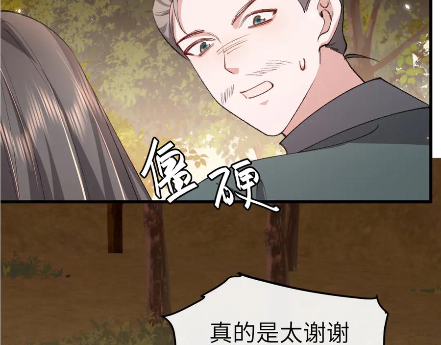 65.jpg