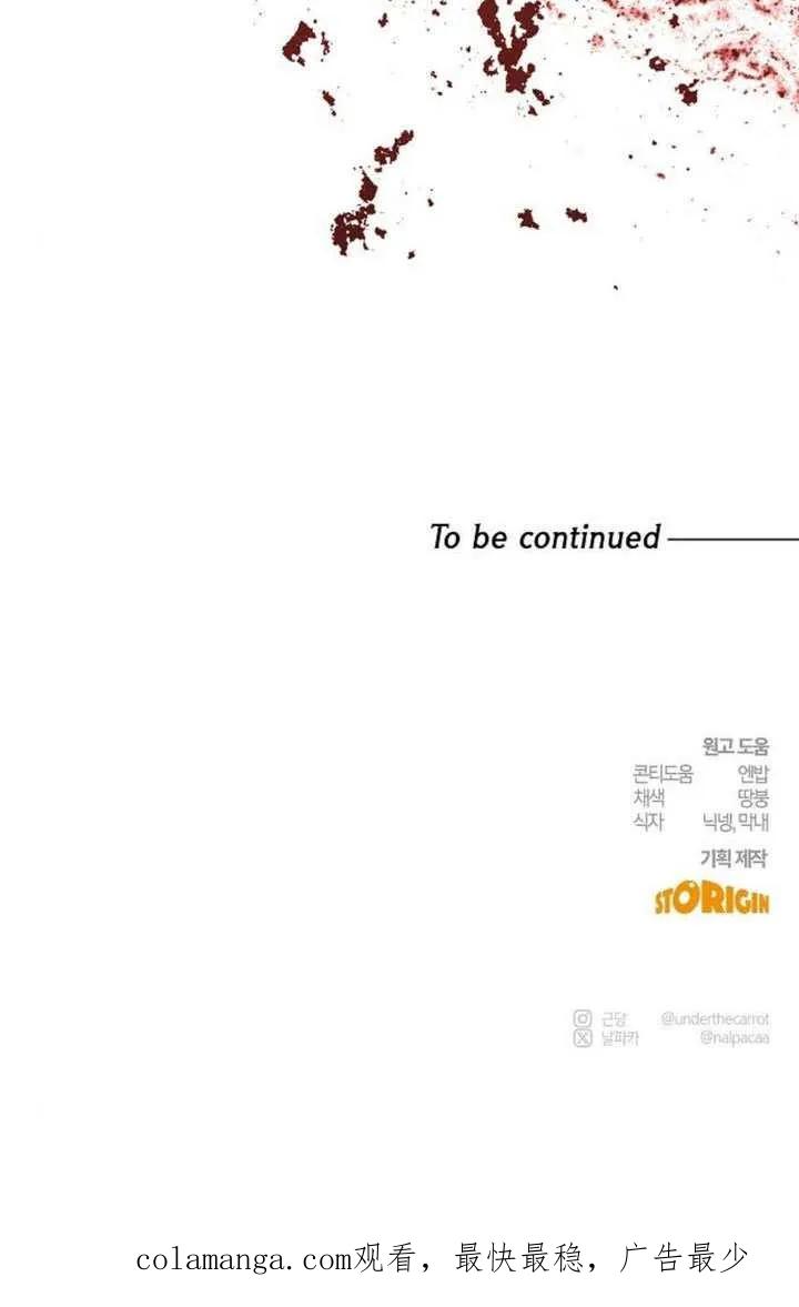136.jpg