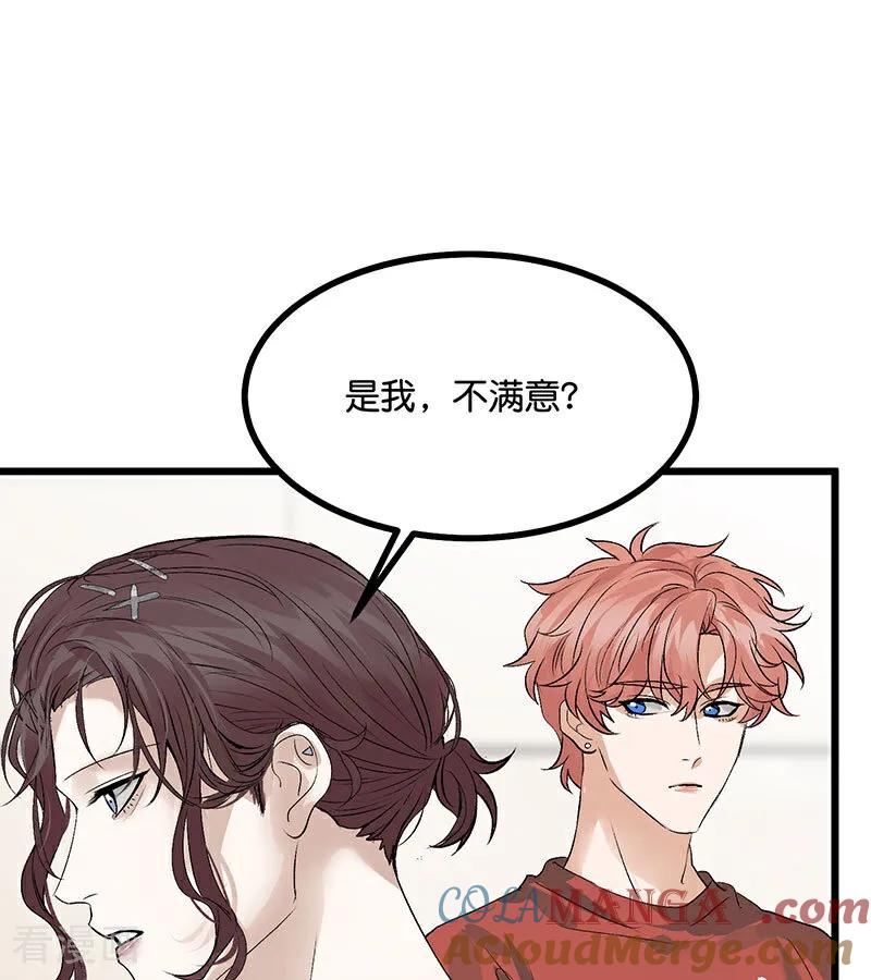 第36话大作战-C位成神3-籍火文化（第7张）
