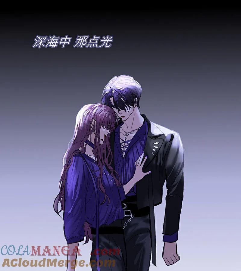 第44话笼-C位成神3-籍火文化（第13张）
