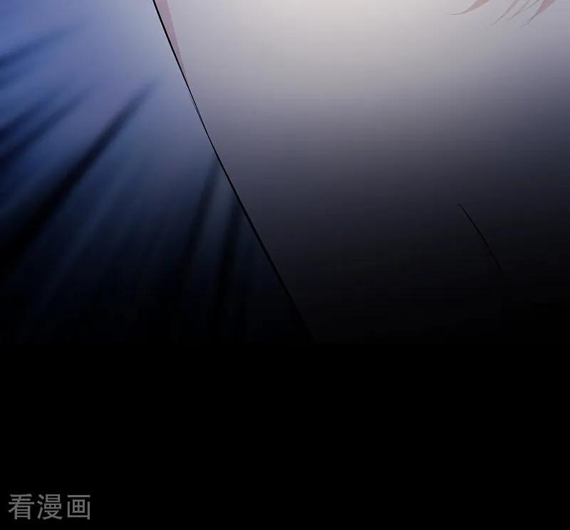 第3话带上这个-C位成神3-籍火文化（第14张）