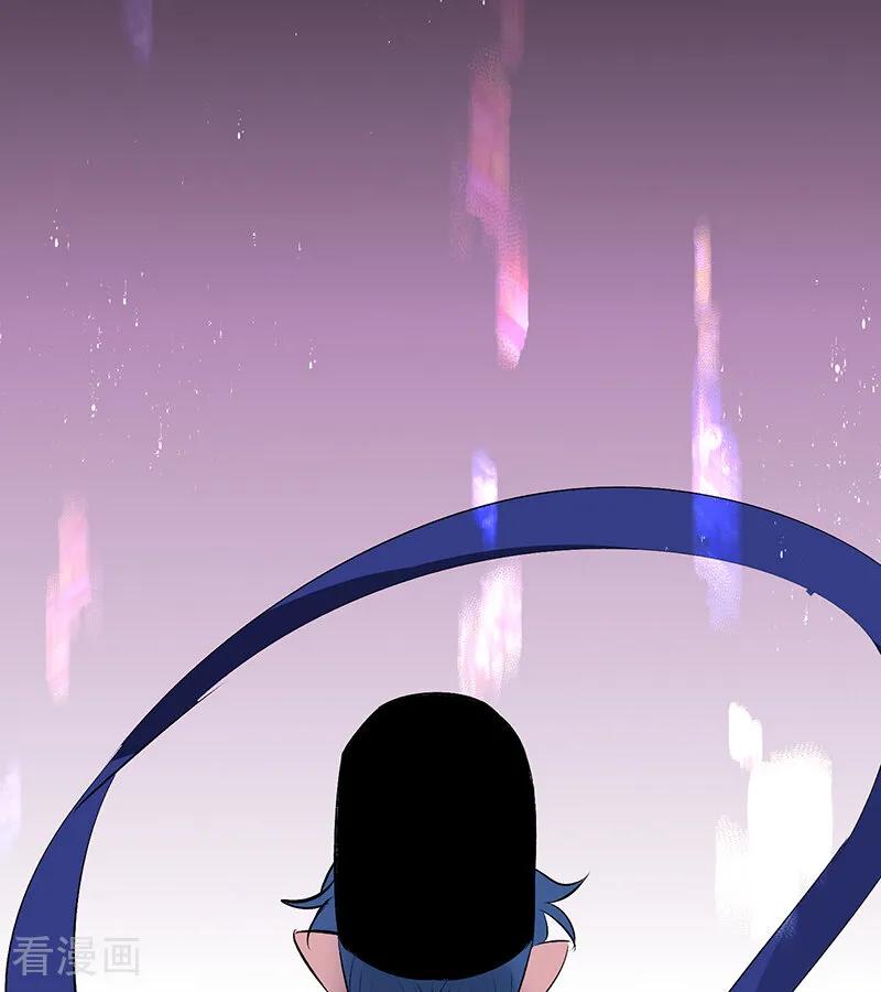 第67话独奏-C位成神3-籍火文化（第51张）