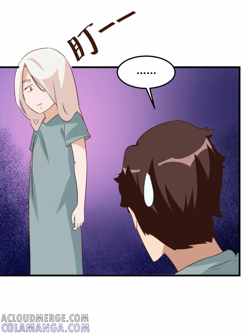 第79话-世界牢狱：曼顿特森-凤凰动漫（第15张）