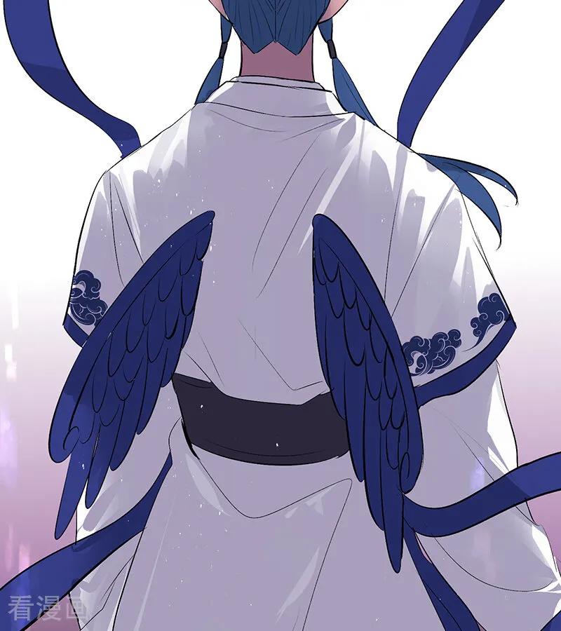 第67话独奏-C位成神3-籍火文化（第52张）