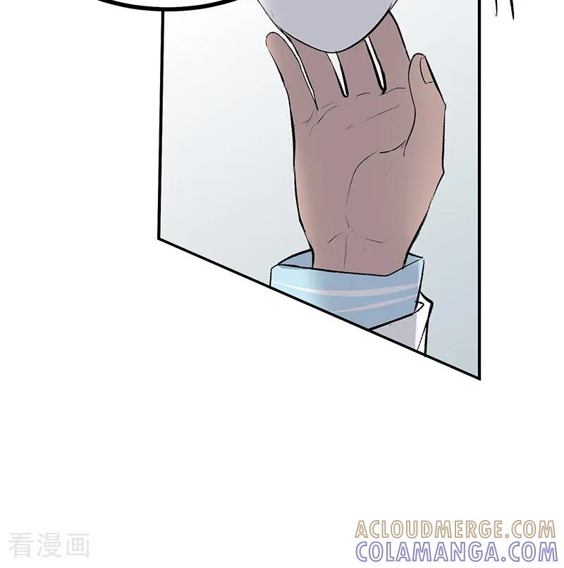 第67话独奏-C位成神3-籍火文化（第37张）