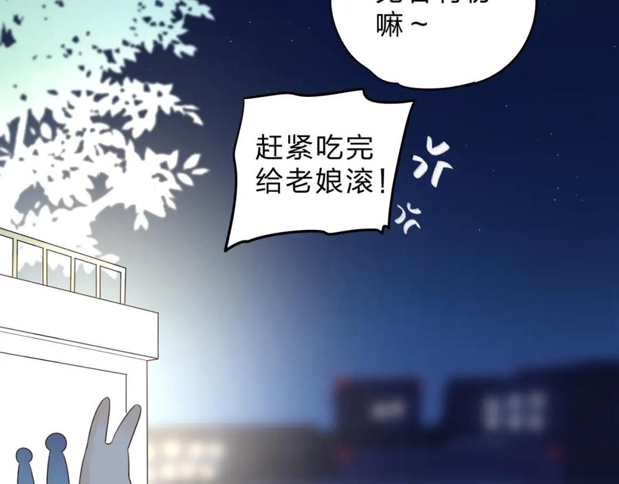 76.jpg