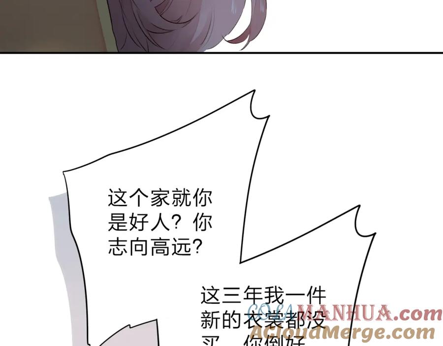 97.jpg