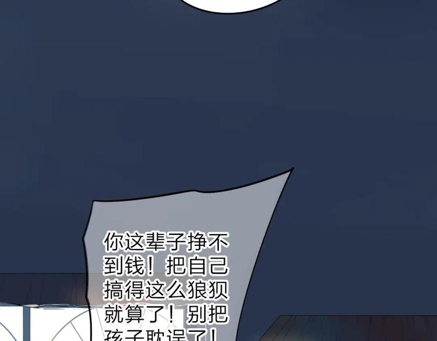 86.jpg